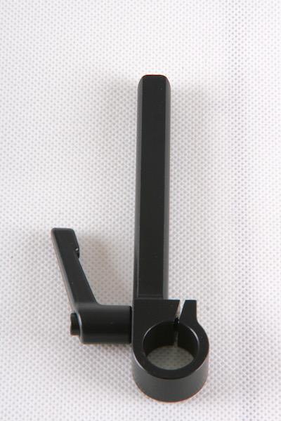 Replacement Motor Arm